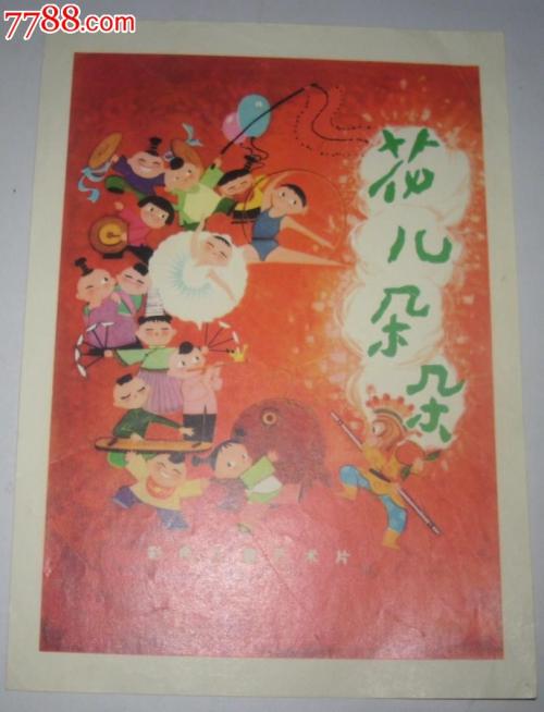 学信网哪里查学位证书编号